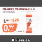 Магазин:Maksimarket, Konsum,Скидка:МОРКОВНЫЙ СОК