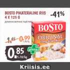 Магазин:Maksimarket, Konsum,Скидка:ДЛИННОЗЕРНИСТЫЙ РИС