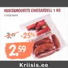 Allahindlus - MAKS&MOORITS EINESARDELL 1 KG