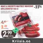 MAKS&MOORITS MAITSELT MAHEDAD GRILLVORSTUD 900 G