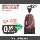 Магазин:Maksimarket, Konsum, AjaO,Скидка:РЖАНОЙ ХЛЕБ