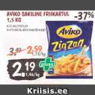 Магазин:Maksimarket, Konsum, AjaO,Скидка:КАРТОФЕЛЬ ФРИ РИФЛЕННЫЙ