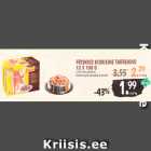 Магазин:Maksimarket, Konsum, AjaO,Скидка:КОРМ ДЛЯ КОШЕК В ЖЕЛЕ