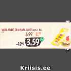 VALIO ATLEET ORIGINAAL JUUST 26% 1 KG