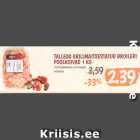 Магазин:Maksimarket, Konsum, AjaO,Скидка:ПОЛОВИНКИ КУРИНЫХ НОЖЕК