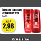 Allahindlus - Šampoon ja palsam Elvital Color-Vive 400 ml