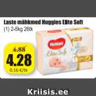 Mähkmed - Laste mähkmed Huggies Elite Soft
