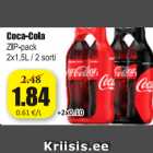 Магазин:Grossi,Скидка:Coca-Cola