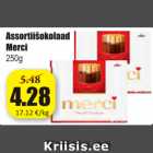 Магазин:Grossi,Скидка:Ассорти из шоколада Mersi 250 г