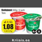 Allahindlus - Kodujuust