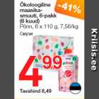 Allahindlus - Ökoloogiline maasikasmuuiti, 6-pakk (6 kuud)