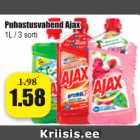 Allahindlus - Puhastusvahend Ajax