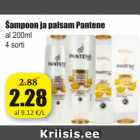 Allahindlus - Šampoon ja palsam Pantene