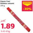 Салями Nobleza 
200 г