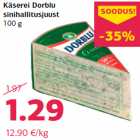 Сыр с голубой плесенью