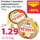 Сыр с белый плесенью