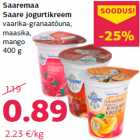 Allahindlus - Saaremaa
Saare jogurtikreem