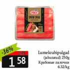 Крабовые палочки