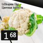 Цветная капуста