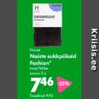 Женские колготки Fashion *