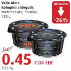 Allahindlus - Valio Alma kohupiimahõrgutis
