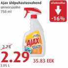 Ajax üldpuhastusvahend