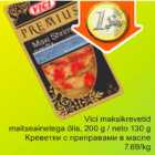 Vici maksikrevetid maitseainetega õlis, 200g/neto130g