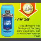 Muu alkohoolne jook Sinebrychoff Gin Lond Drink Grape 5,5%, 0,5l