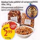Магазин:Maxima,Скидка:Обжаренные индийские орехи или лесные орехи
