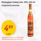 Allahindlus - Piiritusjook Zolotoj Aist