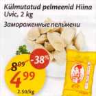 Külmutatud pelmeenid Hiina Uvic