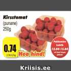 Allahindlus - Kirsstomat
(punane)
250g