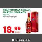 Магазин:Maksimarket,Скидка:Коньяк, Франция