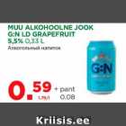 Allahindlus - MUU ALKOHOOLNE JOOK
G:N LD GRAPEFRUIT