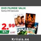 Магазин:Maksimarket,Скидка:Выбор DVD-фильмов