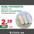 PEARL FROTEERÄTIK