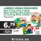 Mähkmed - LIBERO UP&GO MÄHKMED
