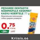 Allahindlus - PEDIGREE DENTASTIX
NÄRIMISPULK KESKMIST
KASVU KOERTELE 77 g