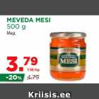 Магазин:Maksimarket, Konsum,Скидка:Мед