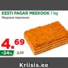 EESTI PAGAR MEEKOOK 1 kg