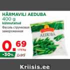Магазин:Maksimarket, Konsum,Скидка:Фасоль стручковая
замороженная