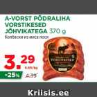 Колбаски из мяса лося