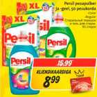 Allahindlus - Persil pesupulber ja -geel, 50 gtsukorda