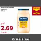 Hellmann’s Original
majonees
880 ml
