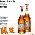 Allahindlus - Brandy Ararat 5a
40% 0,5L