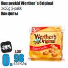 Allahindlus - Kompvekid Werther´s Original
