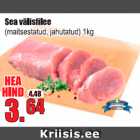 Allahindlus - Sea välisfilee