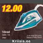 Triikraud Gallet, 1 tk