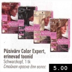 Püsivärv Color Expert, erinevad toonid