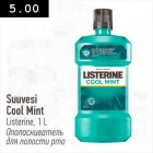 Suuvesi Cool Mint